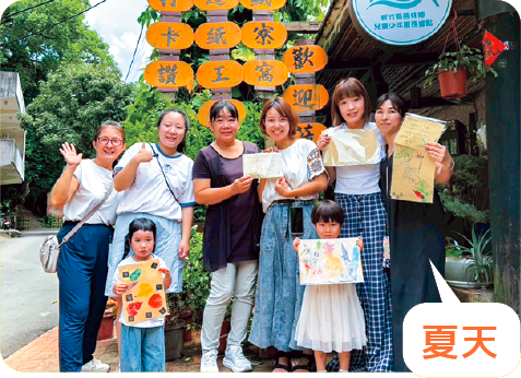 夏、台湾のお茶屋さんの前でホストファミリーと記念写真